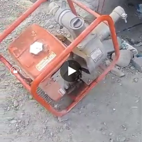 موتور آبی روبین