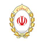 اعطا تسهیلات بانک رسالت(مهرایران بانک ملی)