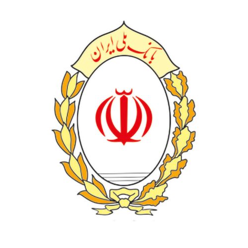 اعطا تسهیلات بانک رسالت(مهرایران بانک ملی)