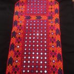 زی آستین هزار آیینه