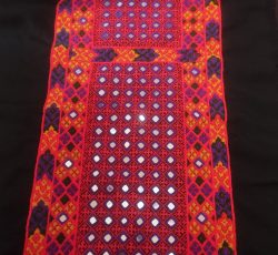 زی آستین هزار آیینه