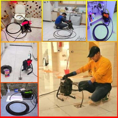 لوله بازکنی چاه بازکنی تخلیه چاه کل قم حومه فوری شبانه روزی