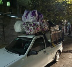 وانت بار یاس ارزانترین همی جا