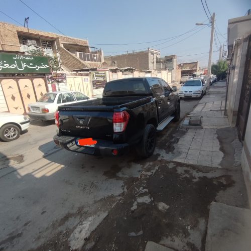 کلوت مدل 1402