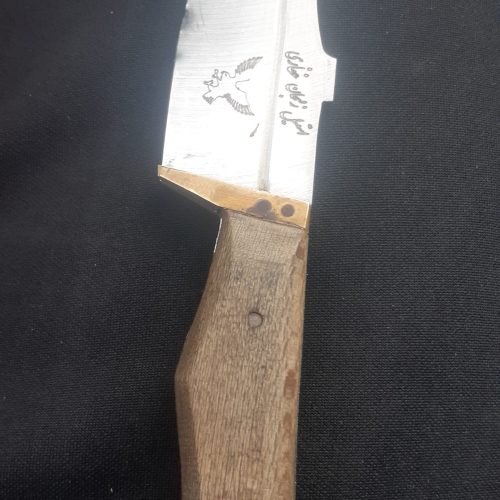 چاقو  استیل زنجان دسته گردو