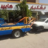 خودروبروامدادخودرو