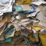 دفتر کتاب ضایعات