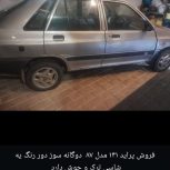 پراید ۱۴۱ مدل ۸۷ نقد چکی