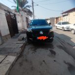 کلوت مدل 1402