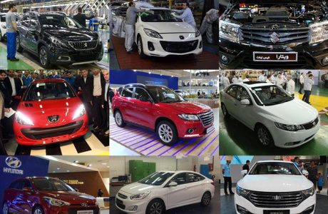 قیمت خودرو امروز 21 آبان 1404 / نوسانات بازار خودرو محدود ماند + جدول