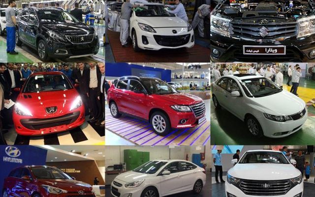 قیمت خودرو امروز 21 آبان 1404 / نوسانات بازار خودرو محدود ماند + جدول