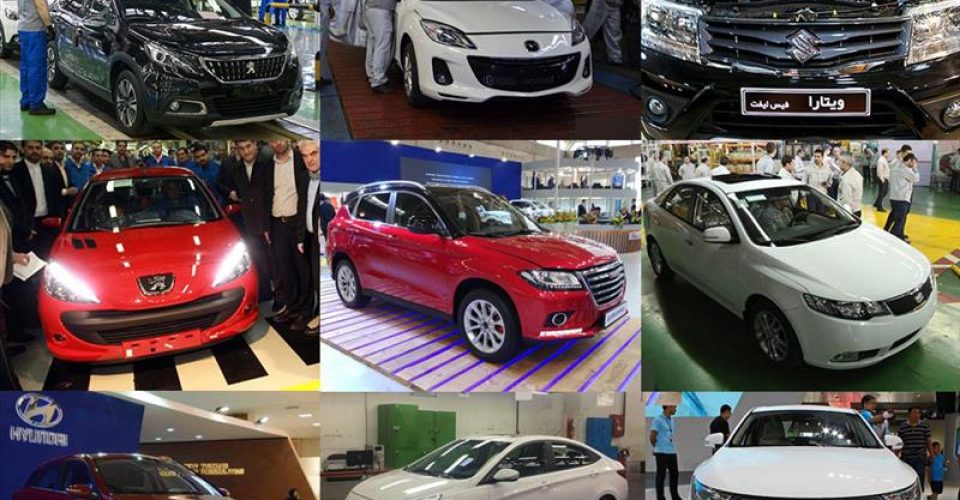 قیمت خودرو امروز 21 آبان 1404 / نوسانات بازار خودرو محدود ماند + جدول