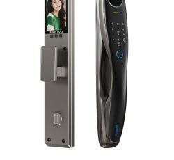 قفلهای هوشمند