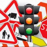 اخذ گواهینامه رانندگی