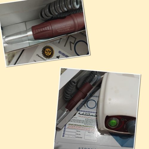 سوهان برقی استرانگ 207 باگارانتی