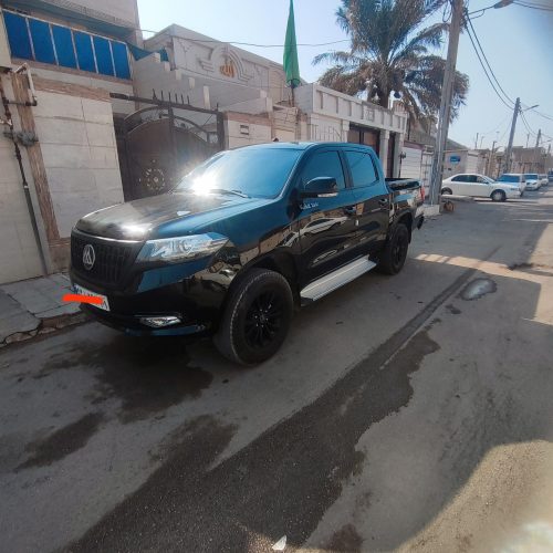 کلوت مدل 1402