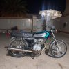 موتور سیکلت 125 مدل 84