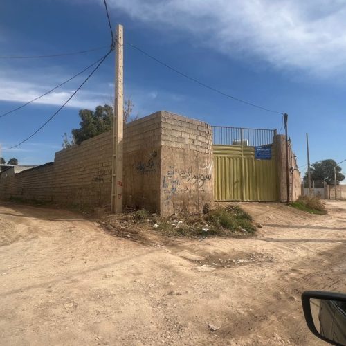 فروش کارگاه رنگرزی