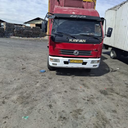 کامیونت کاویان