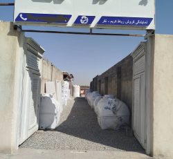 مخزن آب/تانکر آب/ مخزن پلی اتیلن