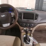 ام وی ام 95 بی رنگ