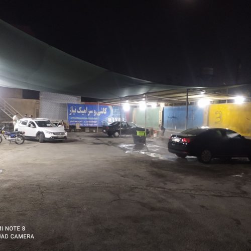 اجاره کارواش 900متری مرسدس