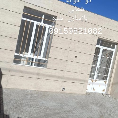 فروش منزل مسکونی ویلا فرهنگیان دو استقلال 5 پلاک 31