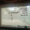 اجاره مغازه 40 متری نبش مهر 41