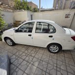 ساینا اس 85گانه