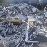 خریدار ضایعات