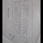 زمین در بیلوردی