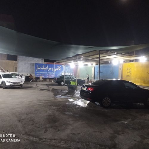 اجاره کارواش 900متری مرسدس