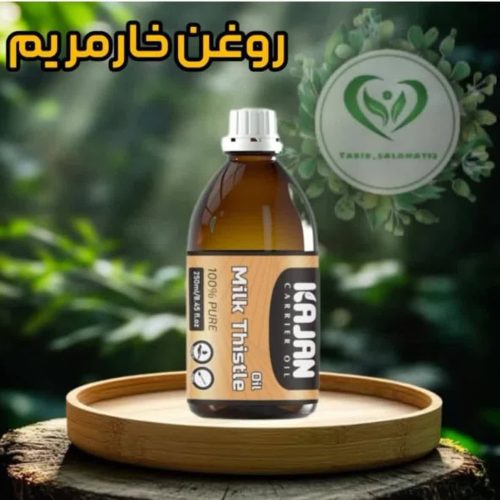 روغن خارمریم