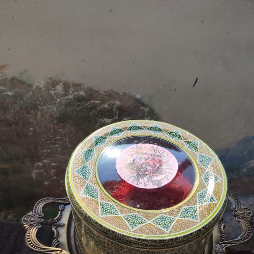 زعفران حاجی