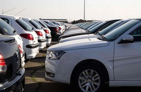 قیمت خودرو امروز 17 آبان 1404 / بازار خودرو آرام گرفت + جدول