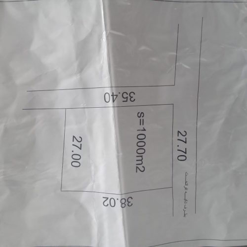 یک قطعه زمین به مساحت1000مترمربع