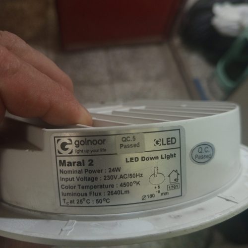 چراغ سقفی توکار