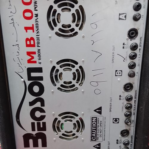 فروش دستگاه پاور میکسر بنسون 1000096