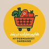 استخدام صندوقدار خانم