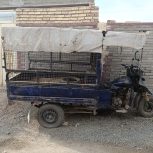 دو عدد سه چرخه