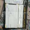پراید دوگانه کارخانه مدل 93