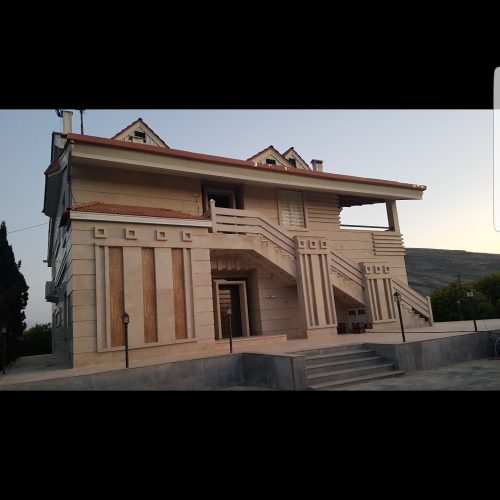 نما کار ساختمان