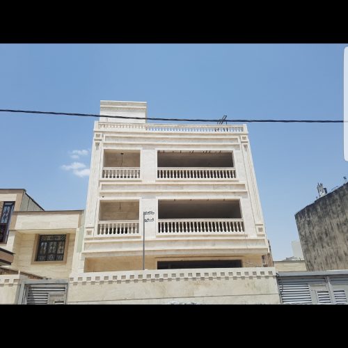 نما کار ساختمان