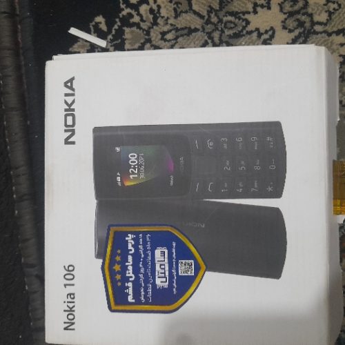 گوشی نوکیا ۱۰۶ اصل