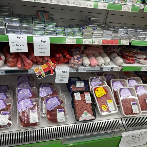 فروش گوشت گرم تنظیم بازاری در فروشگاه دیلی مارکت عرضه میگردد.