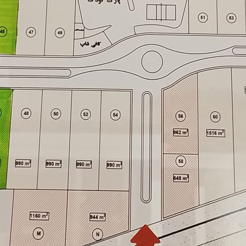 استخدام 3 نفر خانم جهت فروش/حقوق ثابت