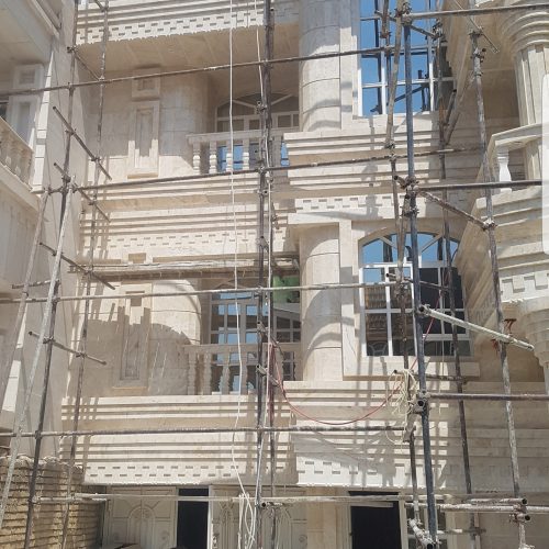 نما کار ساختمان