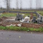 فروش زمین بر خط اصلی