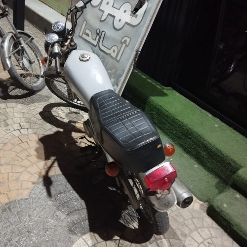 موتور سیکلت مزاییده