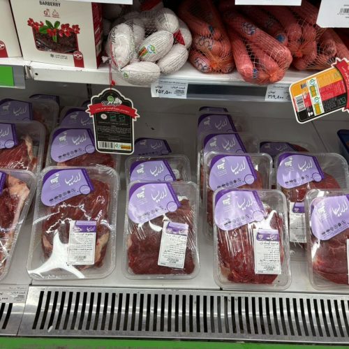 فروش گوشت گرم تنظیم بازاری در فروشگاه دیلی مارکت عرضه میگردد.